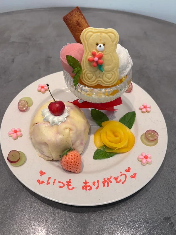 ツナグ茶房のバースデープレート