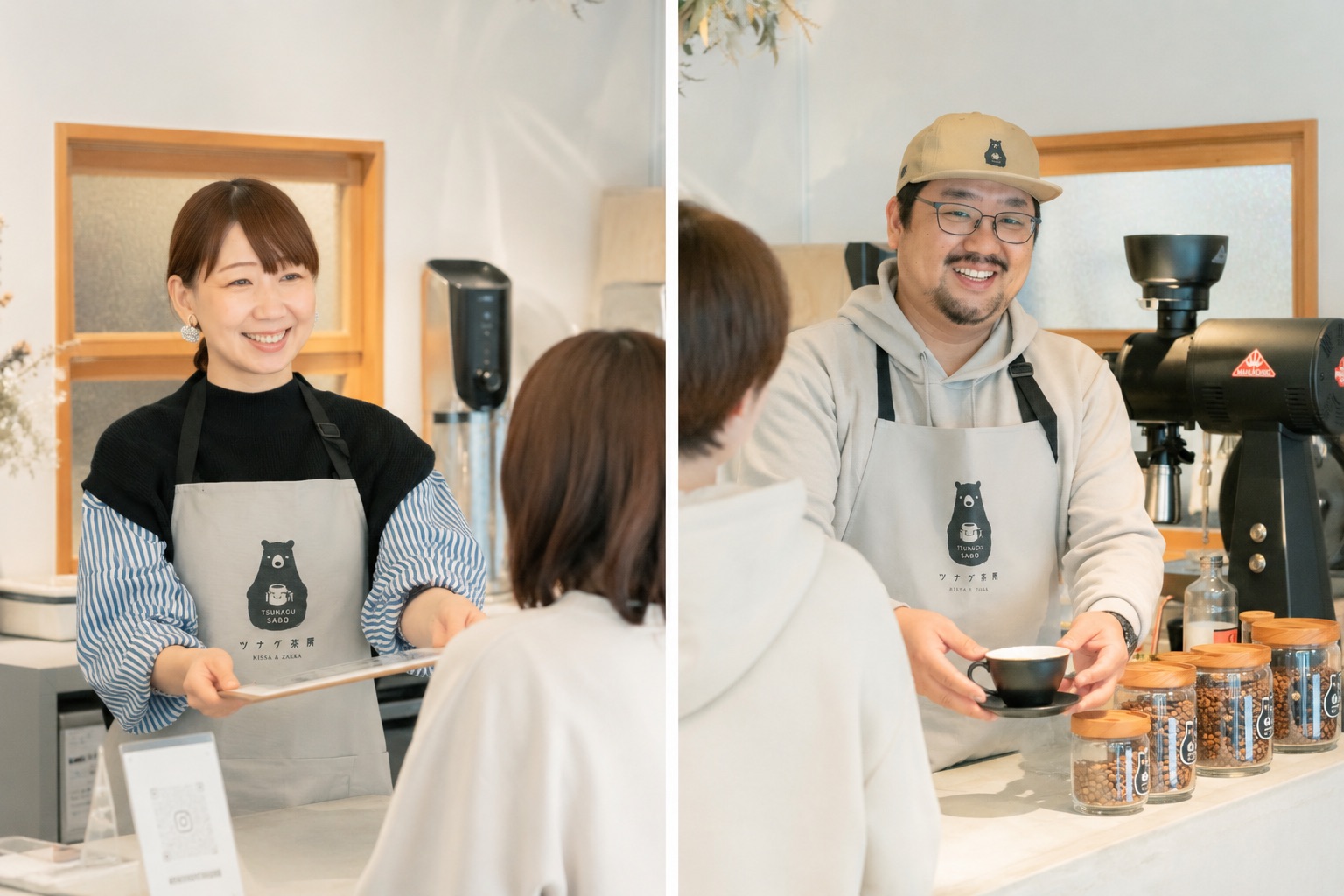 ツナグ茶房でお客さまに接客・提供するスタッフ